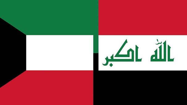 Nhận định bóng đá Kuwait vs Iraq 1h00 ngày 11/9 (Vòng loại World Cup 2026). Hãy đến W88 soi kèo bóng đá .